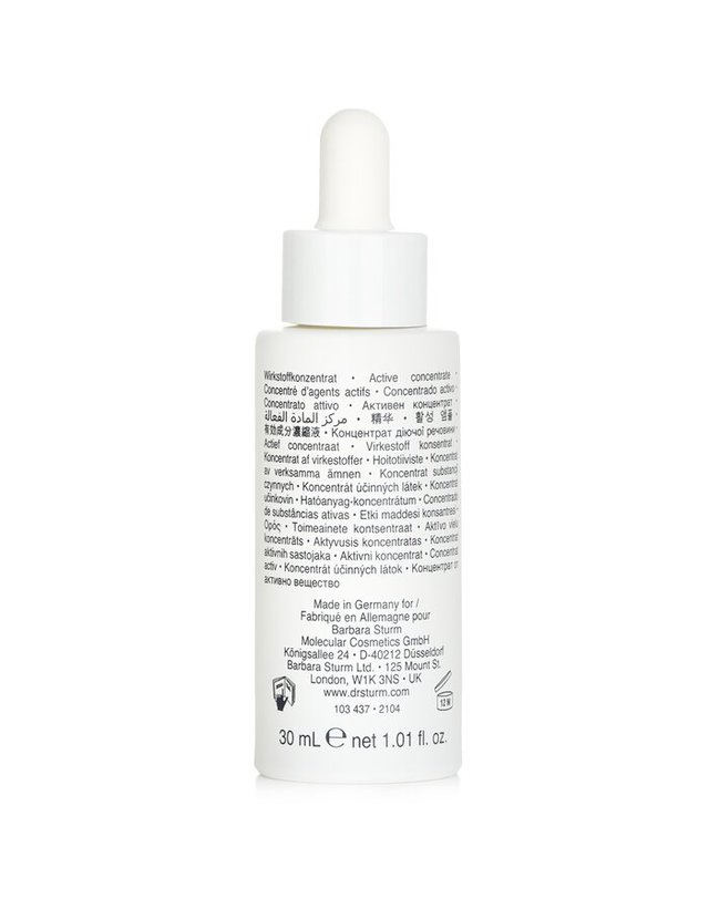 닥터 바바라 스텀 닥터 바바라 스텀 더굿씨 씨 세럼 30ml 착용컷