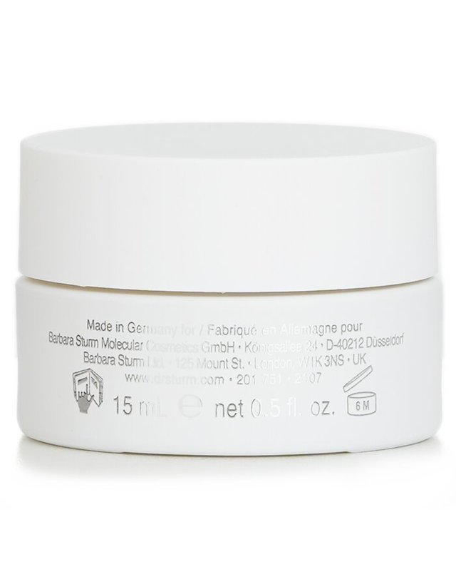 닥터 바바라 스텀 닥터 바바라 스텀 슈퍼 아이크림 15ml 착용컷