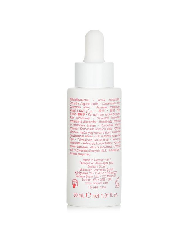 닥터 바바라 스텀 닥터 바바라 스텀 더베터비 나이아신아마이드 세럼 30ml 착용컷