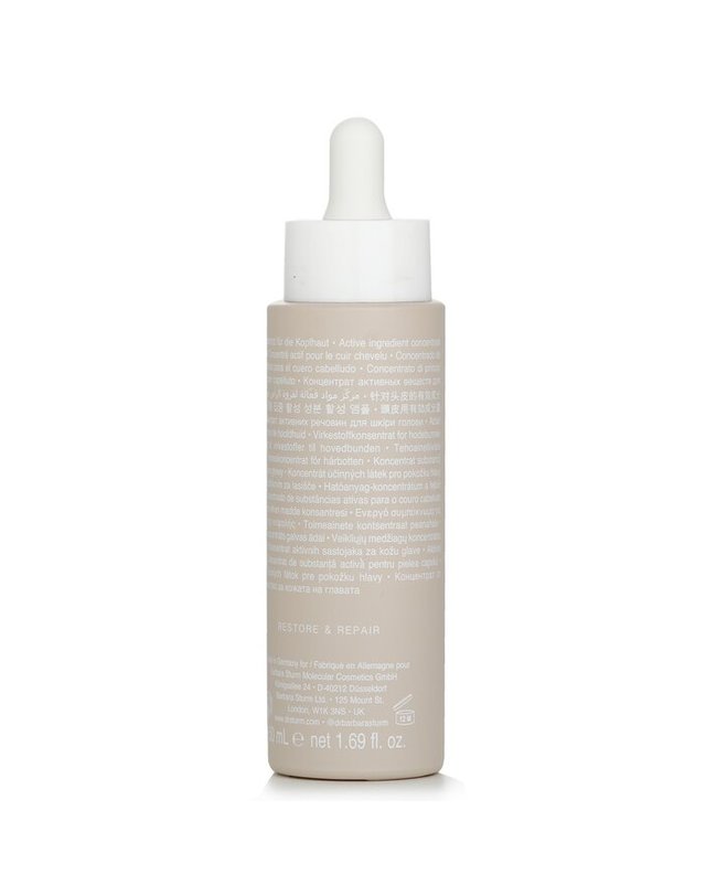 닥터 바바라 스텀 닥터 바바라 스텀 슈퍼 세럼 50ml 착용컷