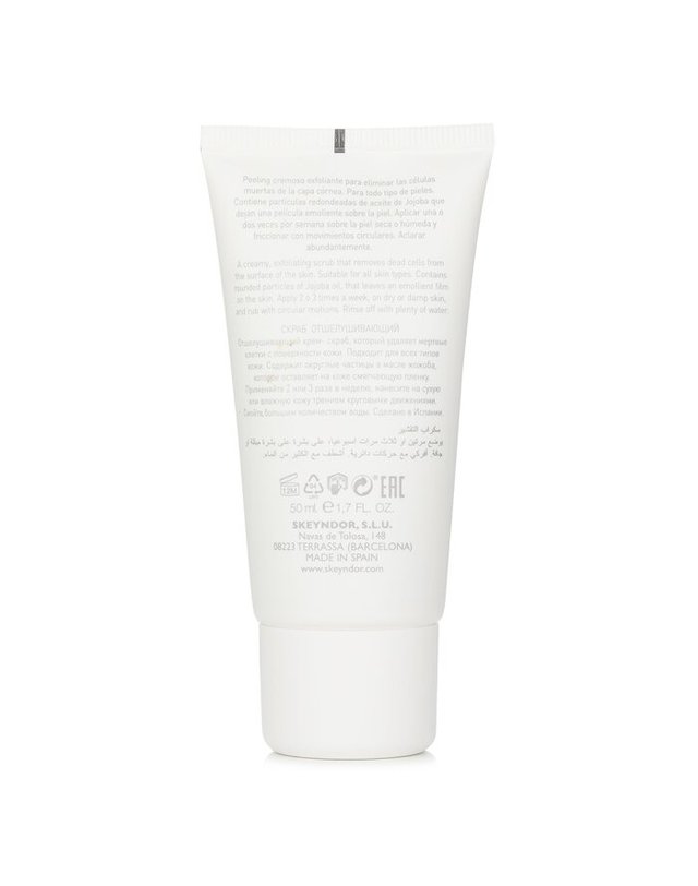 스킨도어 스킨도어 에센셜 에센셜 엑스폴리에이팅 스크럽 50ml 착용컷