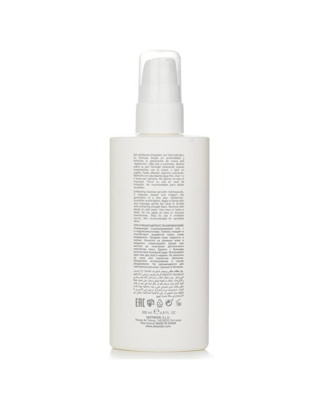 스킨도어 스킨도어 더마 필 프로 더마 필 프로 리서피싱 필 클렌징 젤 5% 200ml 착용컷