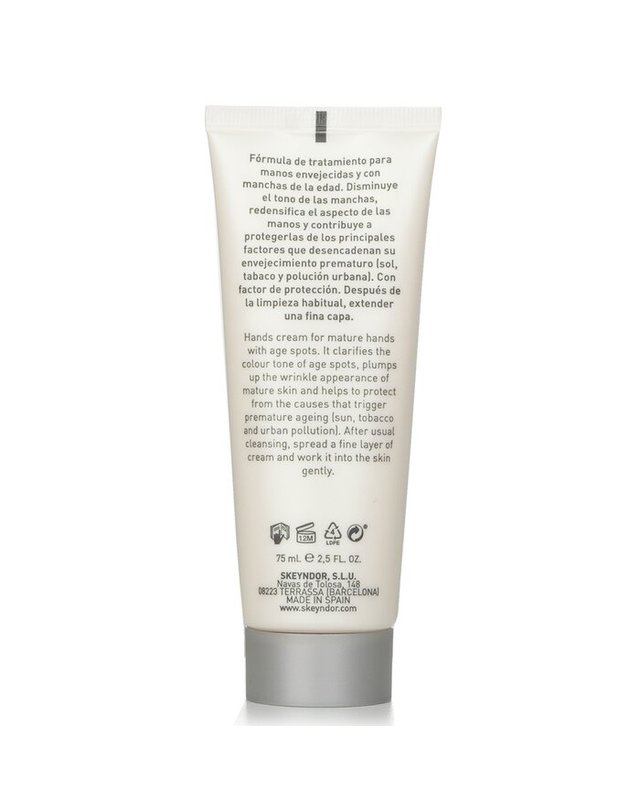 스킨도어 스킨도어 어반 화이트 SF15 쉴드 핸드크림 75ml 착용컷