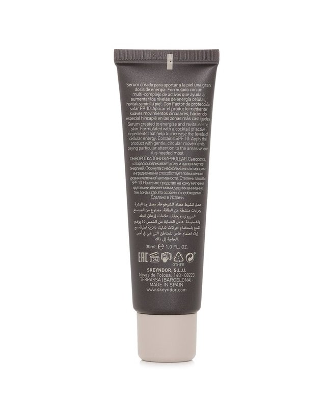 스킨도어 스킨도어 맨 에너자이징 에이지 세럼 30ml 착용컷