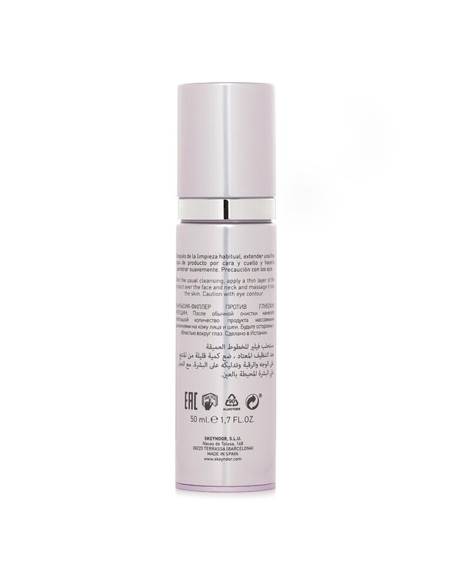 스킨도어 스킨도어 코렉티브 코렉티브 딥 라인 에멀전 50ml 착용컷