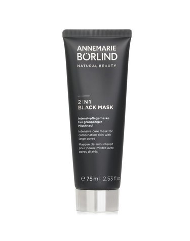 안네마리보린 블랙 마스크 75ml