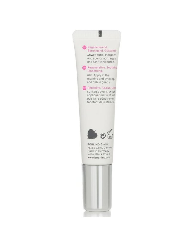안네마리보린 안네마리보린 센시티브 센시티브 시스템 리제너러티브 아이 크림 15ml 착용컷