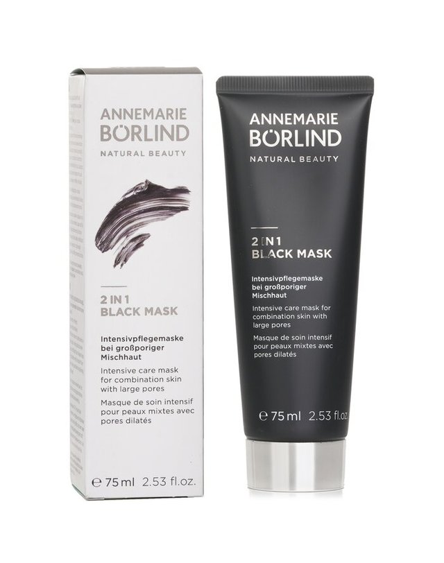 안네마리보린 안네마리보린 블랙 마스크 75ml 착용컷