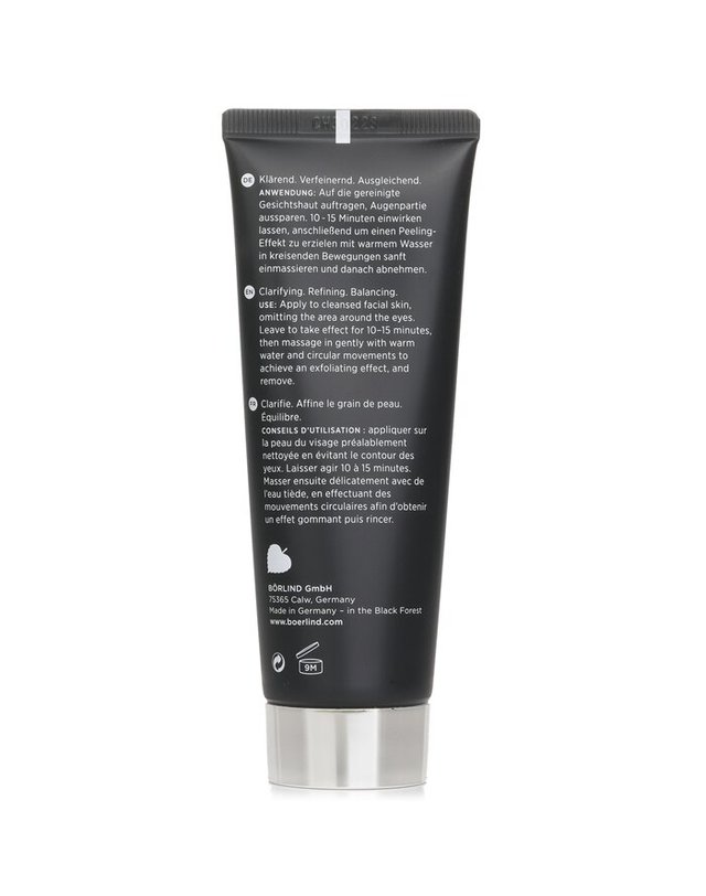 안네마리보린 안네마리보린 블랙 마스크 75ml 착용컷
