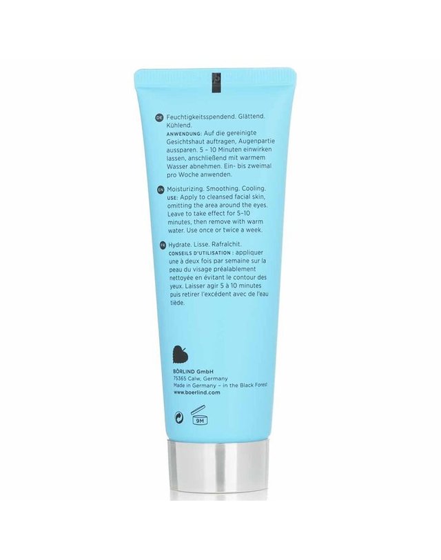 안네마리보린 안네마리보린 하이드로 젤 마스크 75ml 착용컷