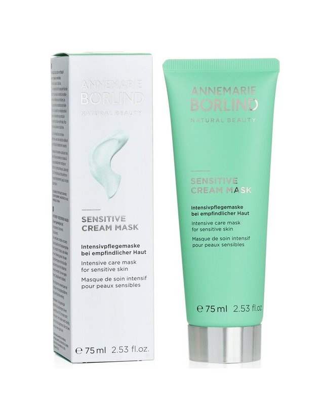 안네마리보린 안네마리보린 센시티브 크림 마스크 75ml 착용컷