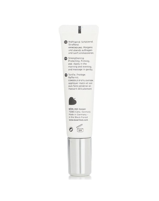 안네마리보린 안네마리보린 퓨라 소프트 Q10 라이트 아이 크림 15ml 착용컷