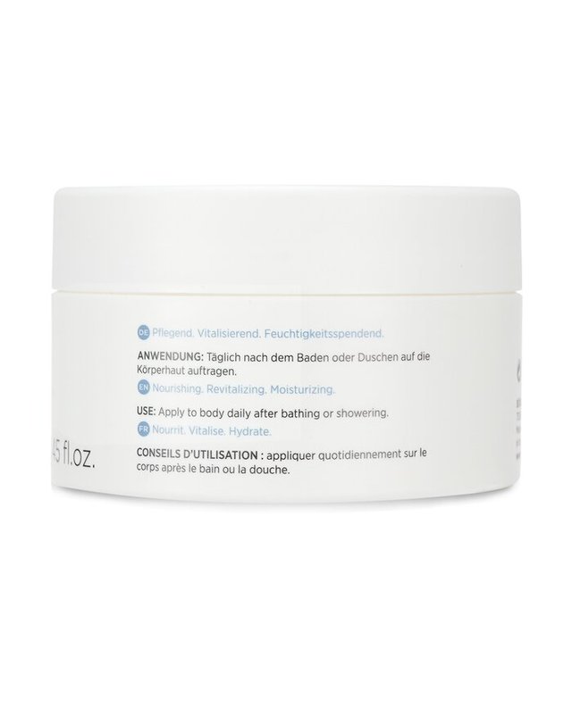 안네마리보린 안네마리보린 바디 케어 바디 버터 일반 피부부터 건조 피부까지 250ml 착용컷
