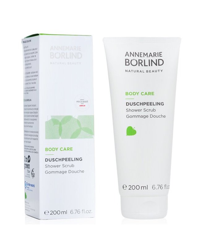 안네마리보린 안네마리보린 바디 케어 샤워 스크럽 200ml 착용컷