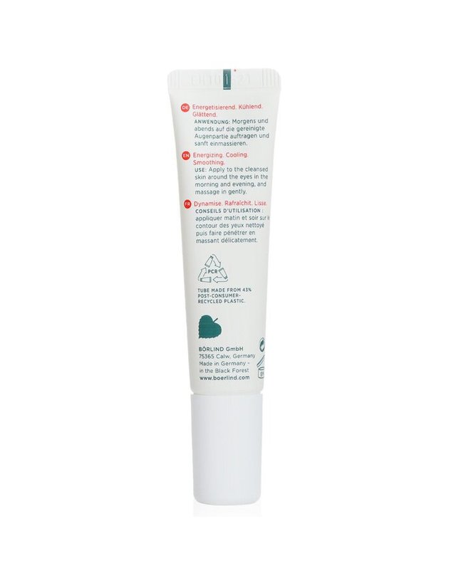 안네마리보린 안네마리보린 맨 남성시스템 에너지부스트 아이크림 15ml 착용컷