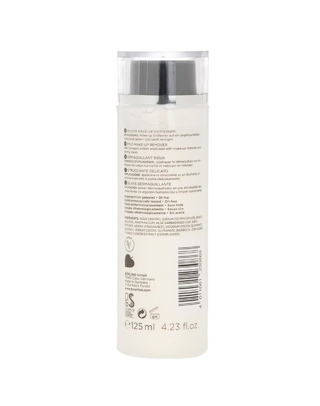 안네마리보린 안네마리보린 메이크업 리무버 아이 립스 125ml 착용컷