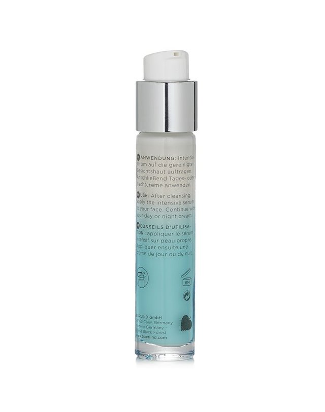 안네마리보린 안네마리보린 하이드로 부스터 인텐시브 세럼 15ml 착용컷