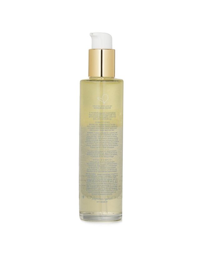 코라 오가닉스 코라 오가닉스 밀키 머쉬룸 젠틀 클렌징 오일 150ml 착용컷