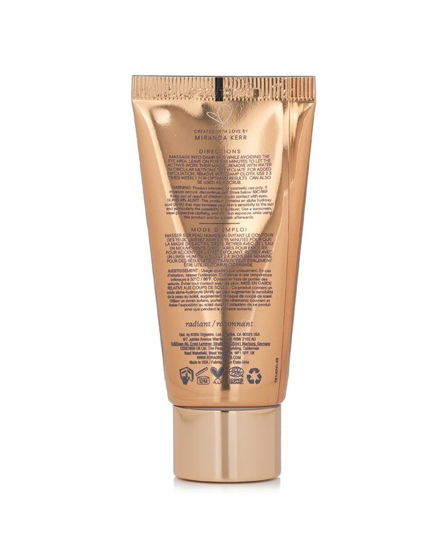 코라 오가닉스 코라 오가닉스 터메릭 브라이트닝 엑스폴리에이팅 마스크 미니어처 30ml 착용컷