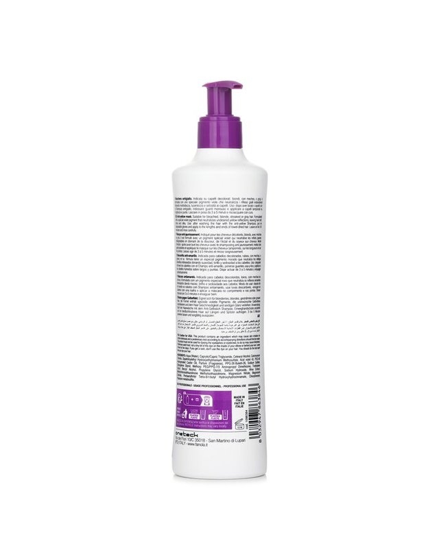 파놀라 파놀라 노 옐로우 노 옐로우 마스크 350ml 착용컷