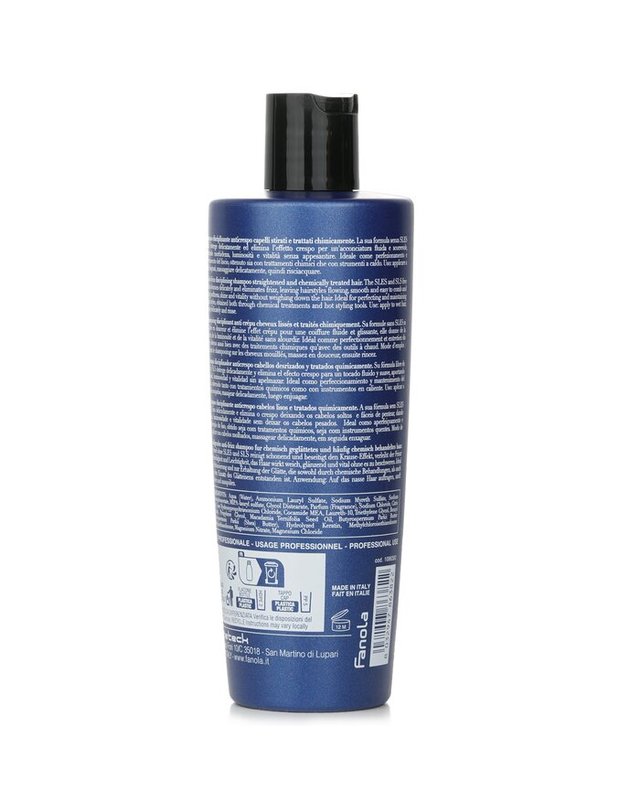 파놀라 파놀라 케라템 얼림 훈육샴푸 300ml 착용컷