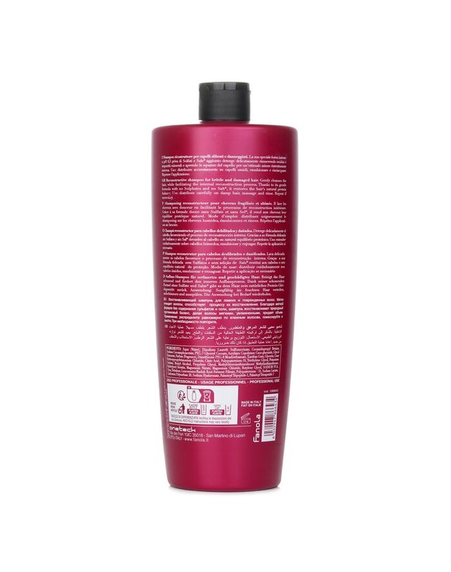 파놀라 파놀라 보투겐 리컨스트럭티브 샴푸 1000ml 착용컷
