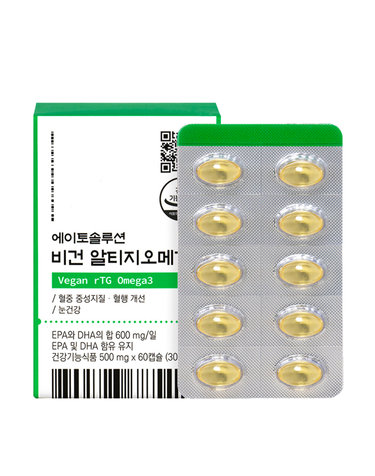 비건 알티지오메가3 (500mgx60캡슐)