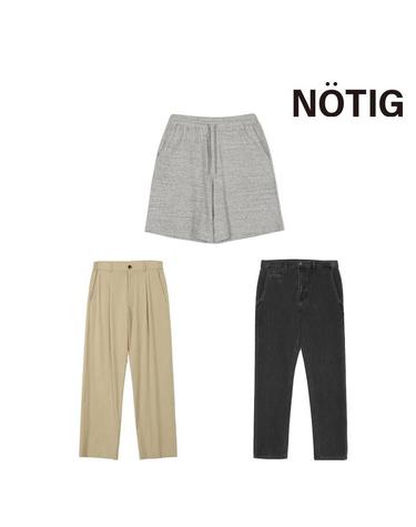 [노티그] 팬츠 22종 택1