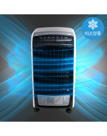[65w 초강력 냉풍] 미소양품 기화냉각 이동식 사무실 실내 냉풍기