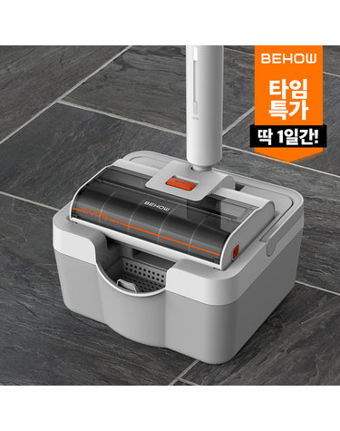 비하우 프리미엄 무선 자동 전동 물걸레청소기