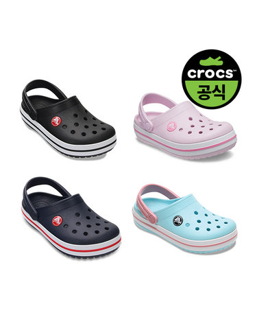 유아 CROCBAND CLOG 4종 택1 (24SKCL207005)