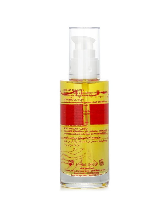 기노 기노 미리픽 오일 바디용 90ml 착용컷