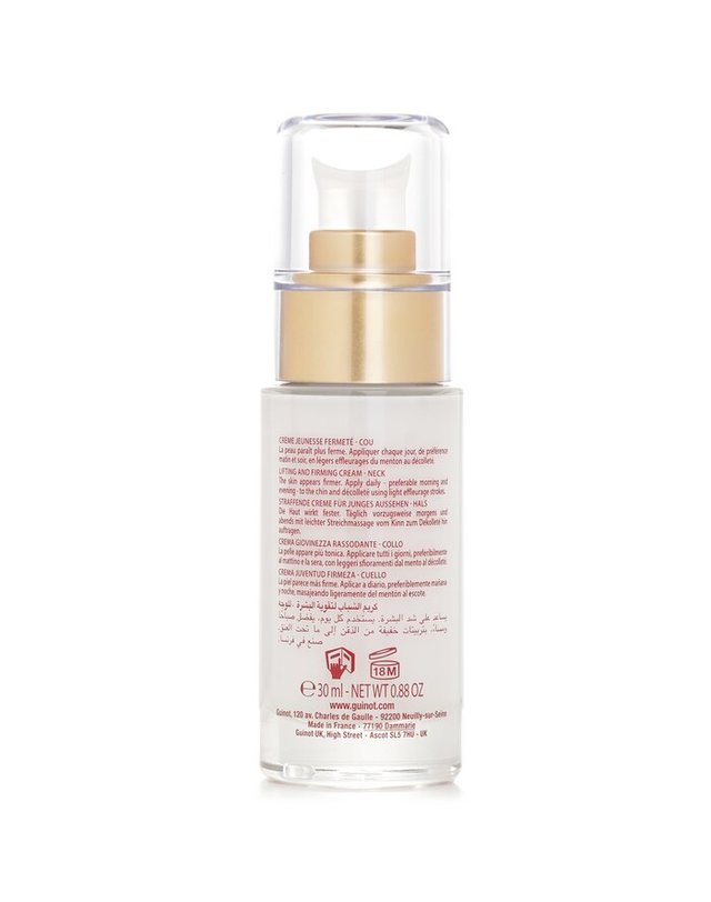 기노 기노 바디 케어 롱그비에쿠 퍼밍 바이탈 넥케어 30ml 착용컷
