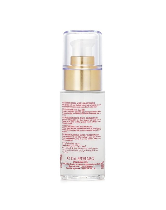 기노 기노 롱그뷰 + 세럼 30ml 착용컷