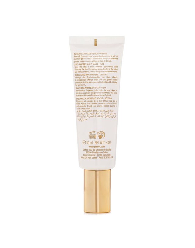 기노 기노 마스크 에이지 리필 써멈 마스크 50ml 착용컷