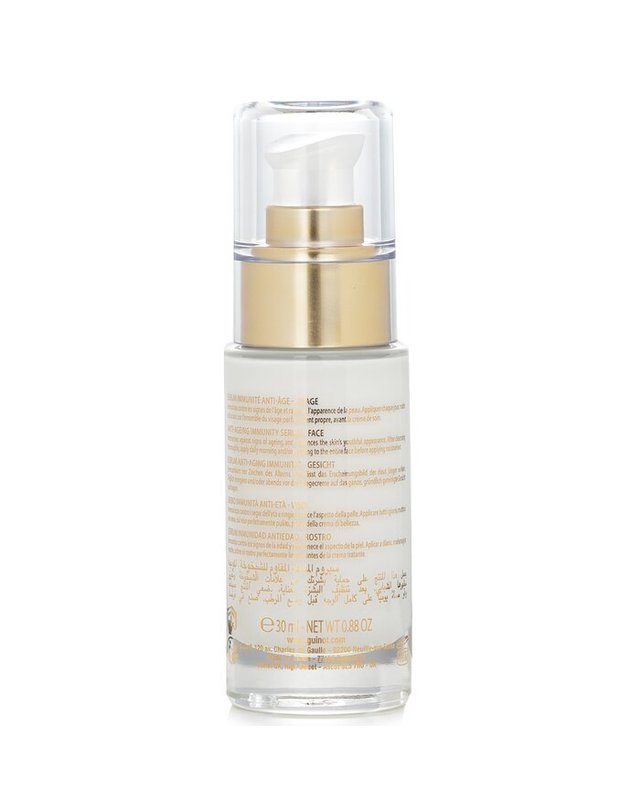 기노 기노 에이지 임뮤네 세럼 30ml 착용컷