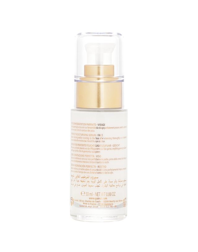 기노 기노 하이드라 섬섬 퍼펙트 모시츄리징 세럼 30ml 착용컷