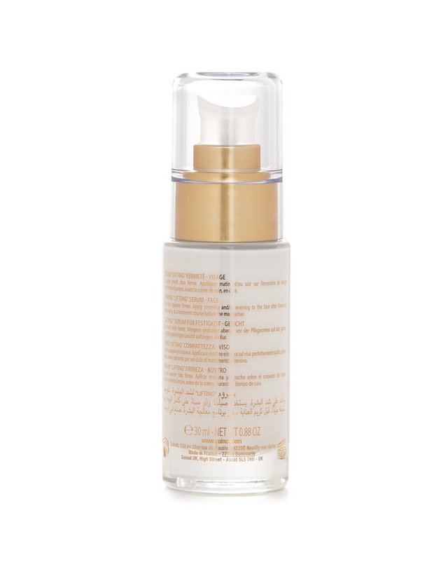 기노 기노 리프트 섬섬 세럼 30ml 착용컷