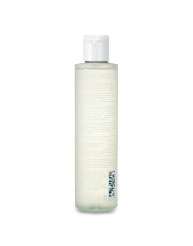 꼬달리 꼬달리 비노퓨어 퓨리파잉 토너 200ml 착용컷