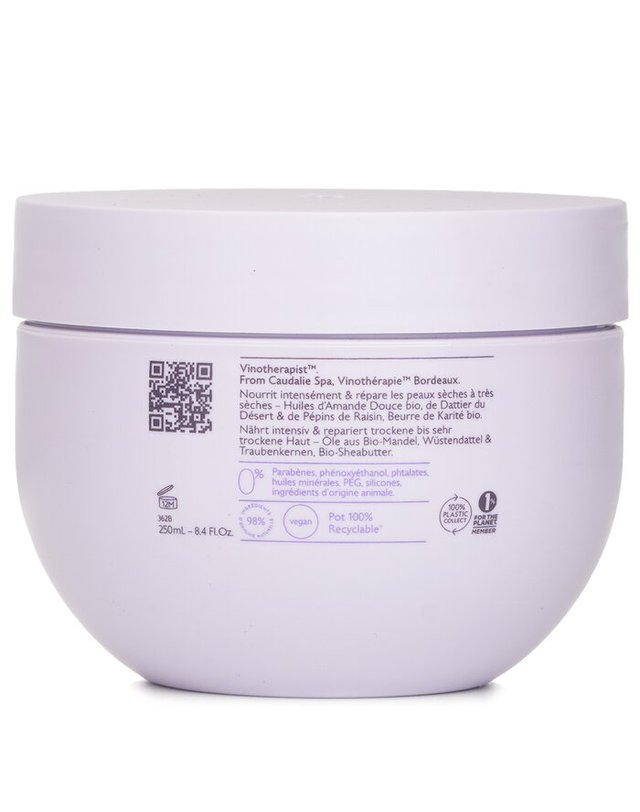 꼬달리 꼬달리 비노테라피스트 비노테라피스트 리플레니싱 비건 바디 버터 250ml 착용컷