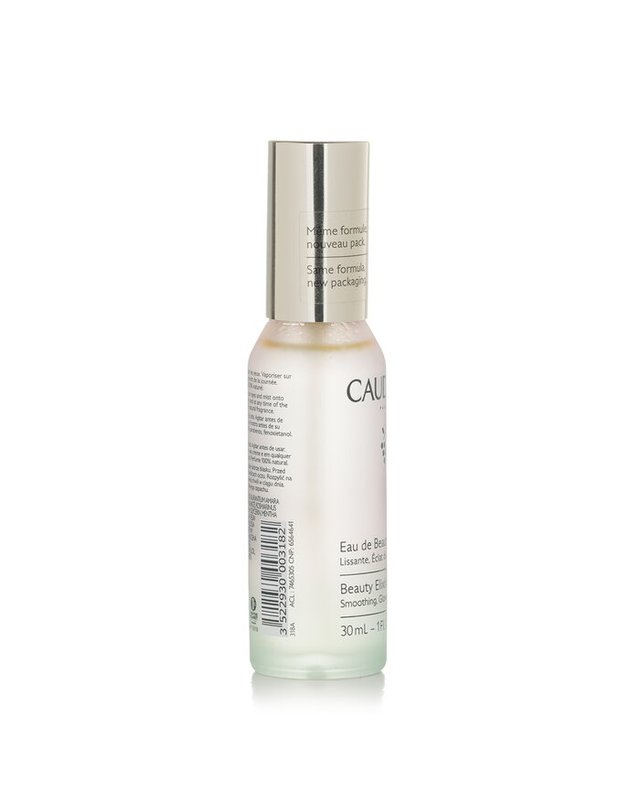 꼬달리 꼬달리 뷰티 엘릭서여행 규모 30ml 착용컷