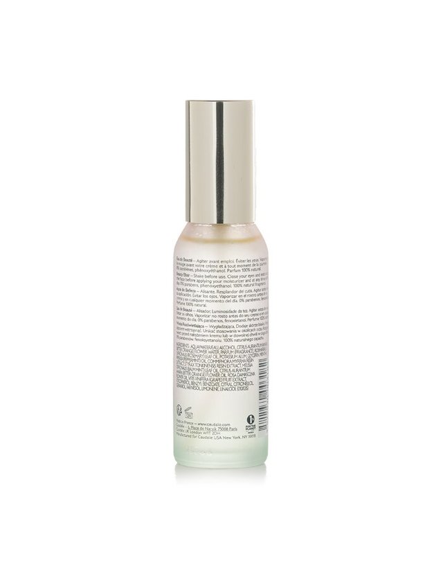 꼬달리 꼬달리 뷰티 엘릭서여행 규모 30ml 착용컷