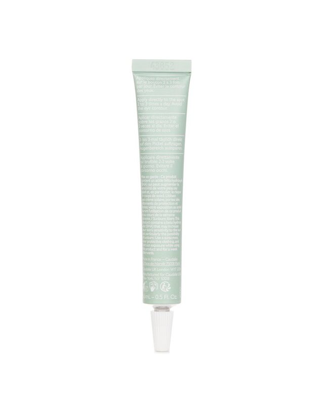 꼬달리 꼬달리 비노퓨어 살리실릭 솔루션 15ml 착용컷
