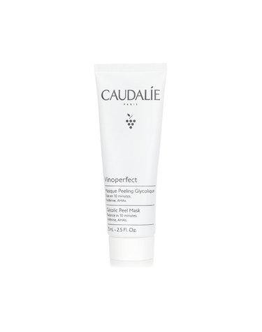 꼬달리 글리콜릭 필 마스크 75ml