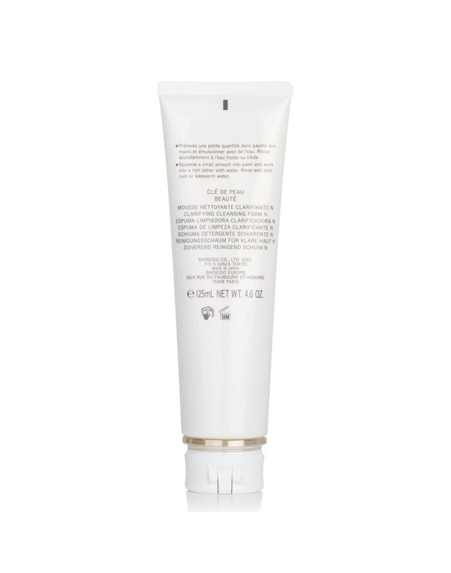 끌레드뽀 끌레드뽀 클래리파잉 클렌징 폼 125ml 착용컷