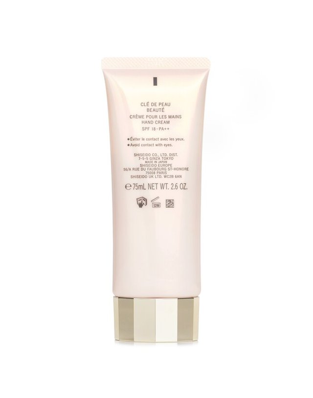 끌레드뽀 끌레드뽀 끌레드뽀 바디 케어 핸드 크림 브로드 스펙트럼 SF 18 75ml 착용컷
