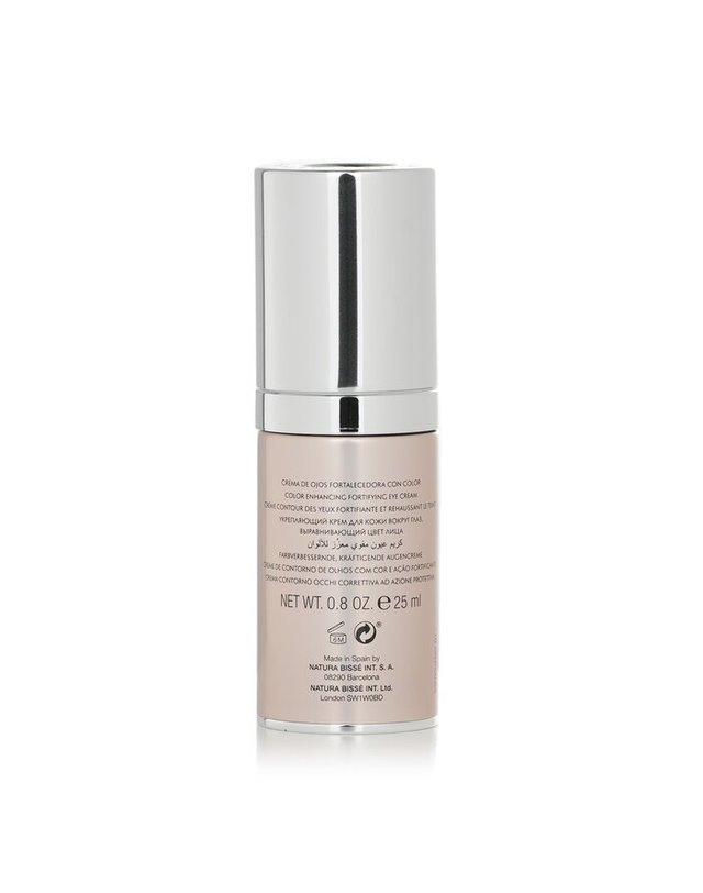 네츄라 비세 네츄라 비세 다이아몬드 다이아몬드 코쿤 쉬어 아이 25ml 착용컷