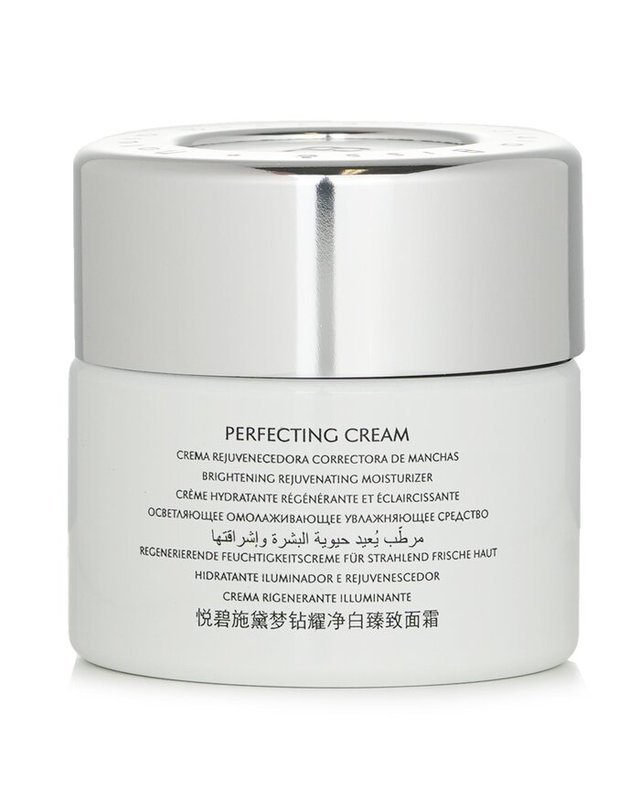 네츄라 비세 네츄라 비세 다이아몬드 다이아몬드 루미너스 퍼펙팅 크림 50ml 착용컷