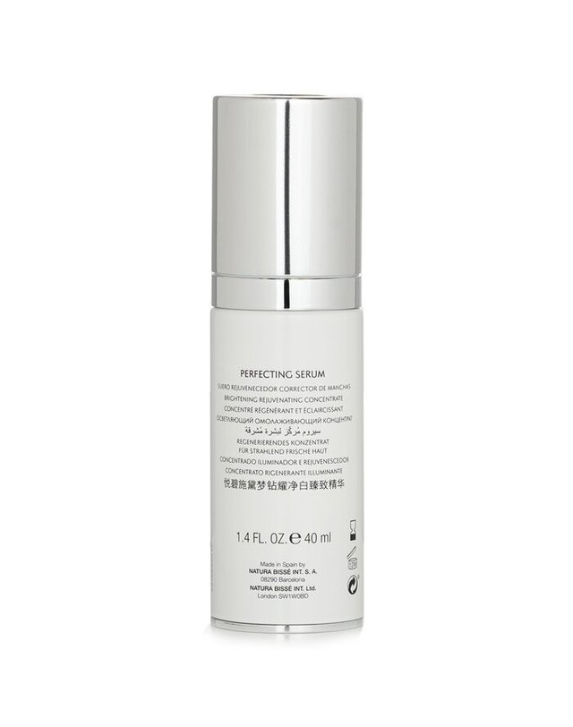 네츄라 비세 네츄라 비세 다이아몬드 다이아몬드 루미너스 퍼펙팅 세럼 40ml 착용컷