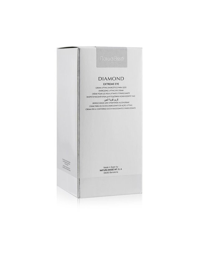 네츄라 비세 네츄라 비세 다이아몬드 익스트림 아이 25ml/관세별도 착용컷